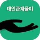 ���ΰ���